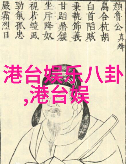 世界奇闻怪事全球神秘事件汇集