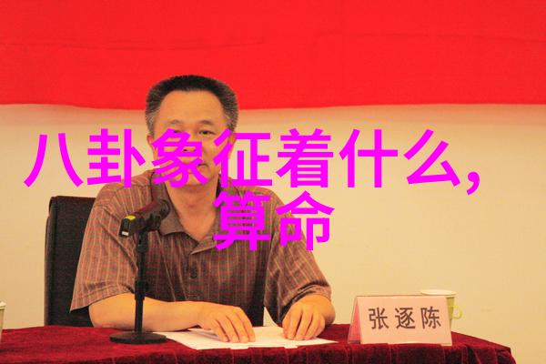 赵丽颖和冯绍峰为什么离的婚他们的故事爱情电影与背后的真相