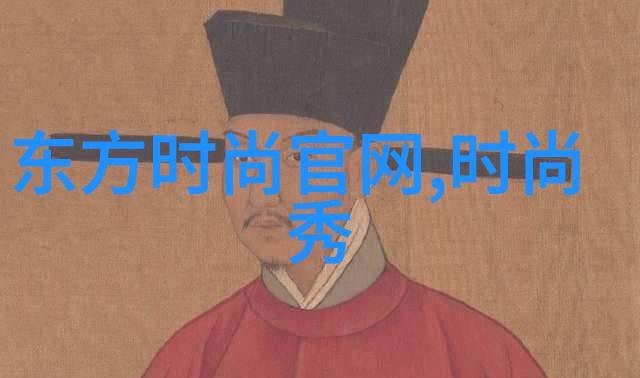 为什么一些人信仰五行八卦图而另一些人则视其为迷信