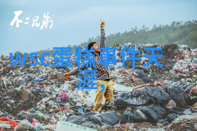 免费事业算命如何让星座引领成功之路