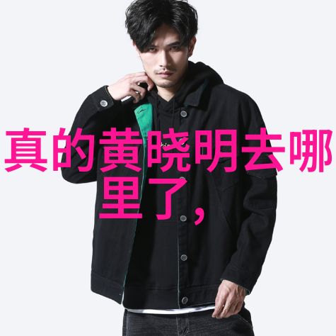奇幻冒险-暗影宫廷邪恶女皇之男宠的秘密