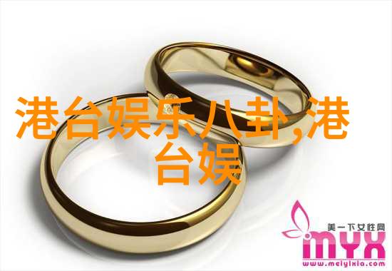北京爱情故事中的时光与你相遇