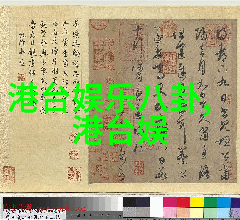 免费音乐10000首郁可唯懂得雨天MV首播为何不挥别遗憾迎接美好新生