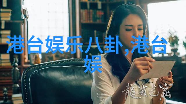 小米新品发布会小米最新智能手机