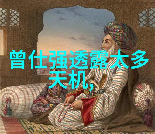 虫图腾探险剧杀青了胡冰卿扮演水系掌门人守护国家宝藏这是不是又一个朝俞坐着震动器写作业的奇迹