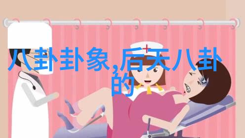 生态环境中的奇迹全球重要生物多样性区域在哪些大陆上分布