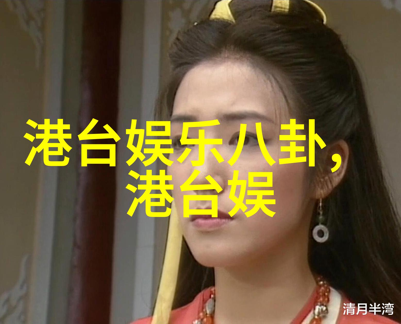 毕福剑身后遗憾他的一生与一死如何被世人铭记