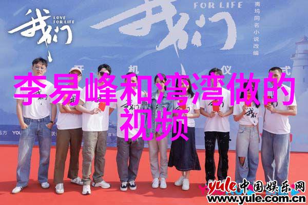 地球形成初期大洲之间是否存在过更为紧密的地理联系如果有那么它们何时开始远离彼此呢