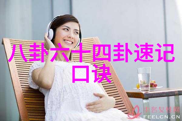 你是我的女人4韩国风情中字版