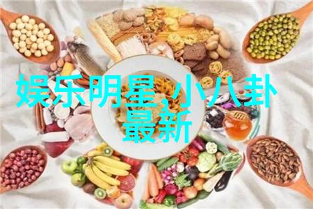 容祖儿飞往美国进修舞艺预告个人演唱会看点丰富影响社会文化趋势如同抖音歌曲排行榜上的热门单曲