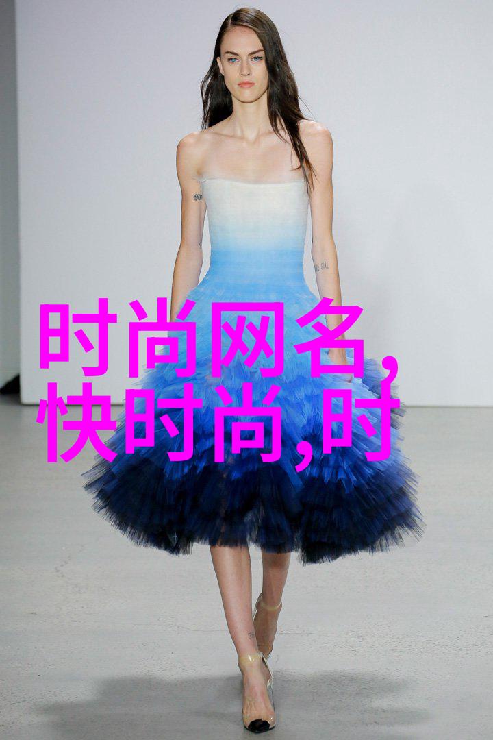 吴亦凡丑闻背后权力隐私与网络正义的较量