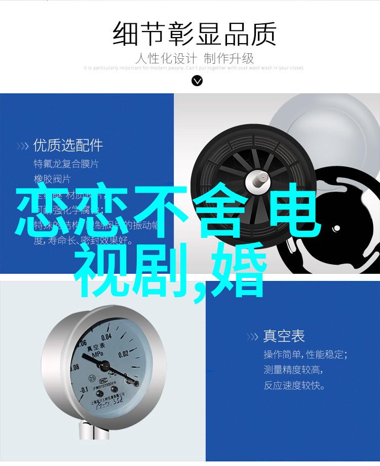 色情电影-禁忌之幕探索色情影视的文化与法律界限