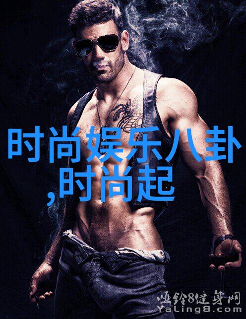 那英宣布退出娱乐圈了音乐天后告别舞台
