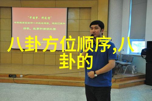 台湾当代政治与社会动态的分析从近期事件探讨其背后的深层次影响