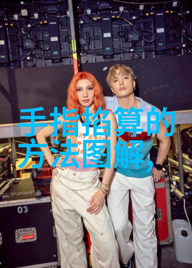 超演台上双雄对峙 陈建斌既生瑜何生亮