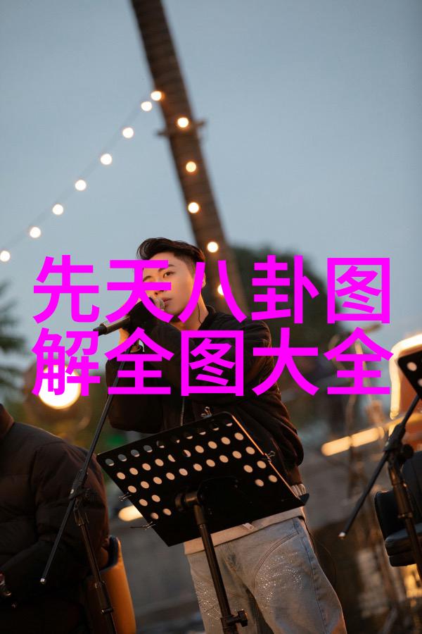 大陆漂移的秘密探索古地理与现代证据