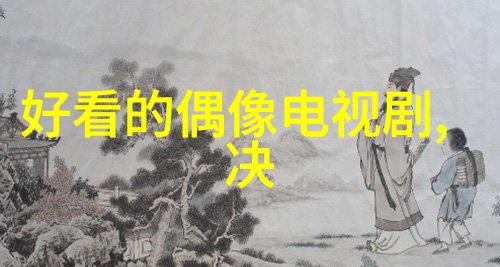 4月17日世界健康日全球关注健康生活方式