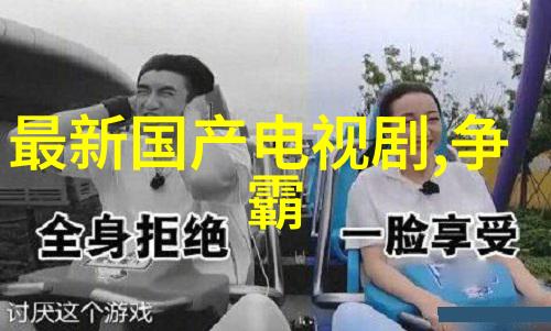 未来偶像集结之地阳光少年模特风采大展T台新时尚风潮再现