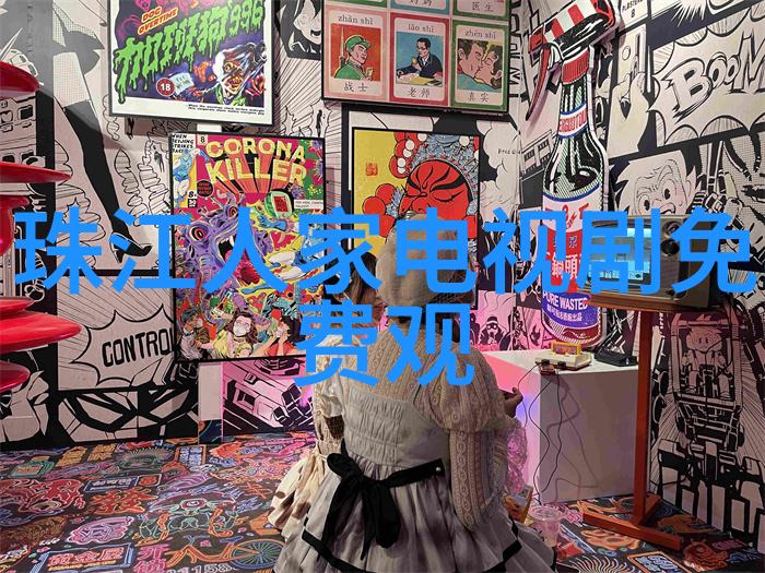 色情电影行业的兴衰与伦理争议