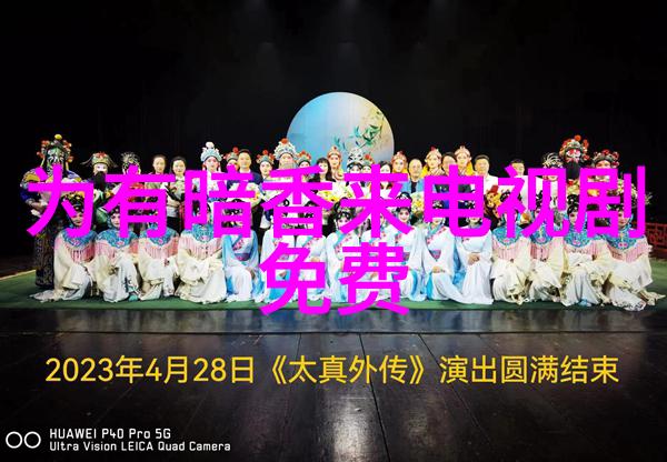 今日娱乐头条李圣经亮相tvN新剧About Time饰演重要人物