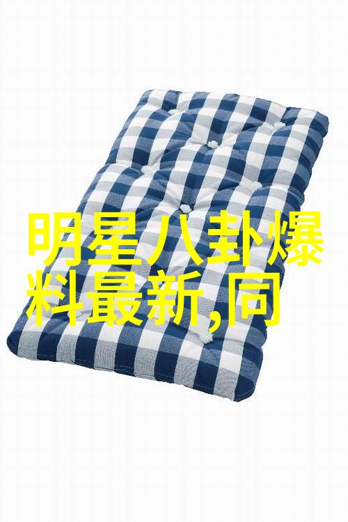 百度如何保证其图片识别技术的准确性和安全性