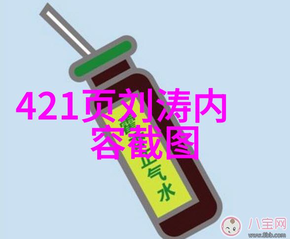 娱乐盛宴揭秘全球最火爆的流行文化趋势