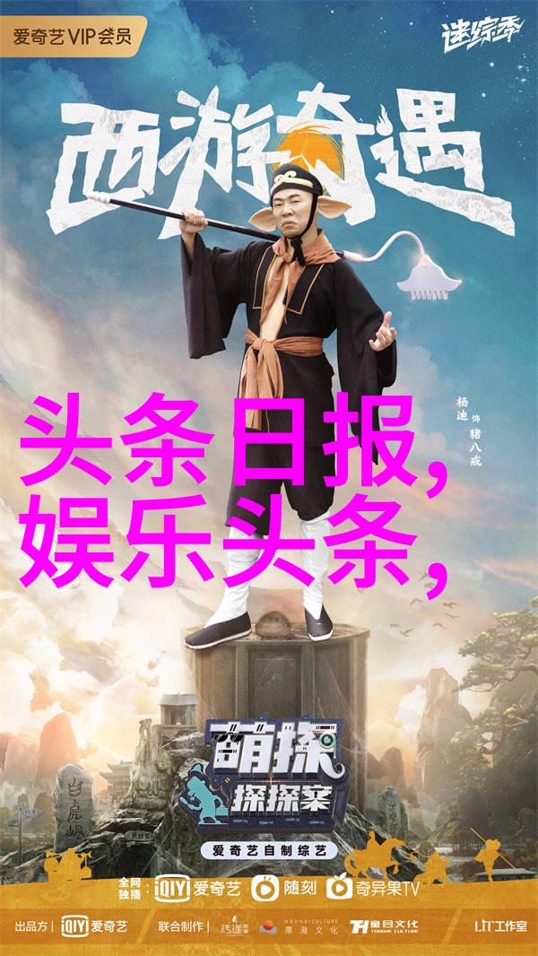 高效运输混凝土新技术泵送革命化建筑工地的未来