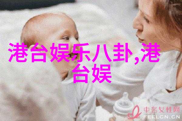 揭秘学霸背后的策略我要上头条的学术之旅