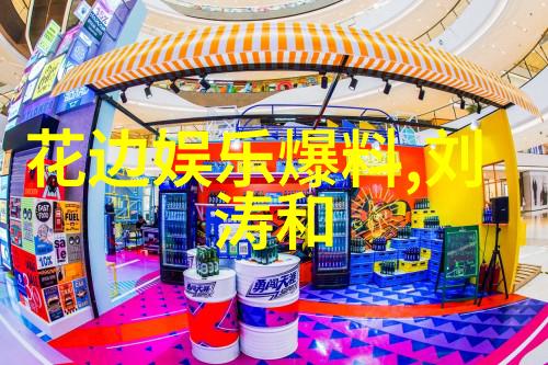 奔驰宝马娱乐的富勒烯多肽面膜简直是滋养肌肤的豪华之选它们就像高级汽车般行驶在你的肌肤表面让每一次接触