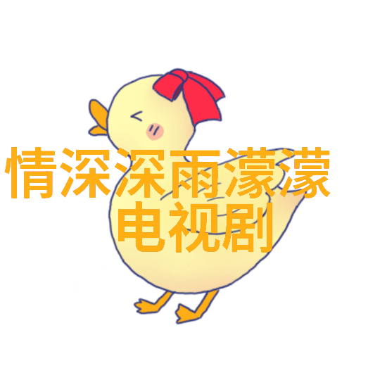 电影票房 - 银幕上的财富揭秘电影票房的奥秘