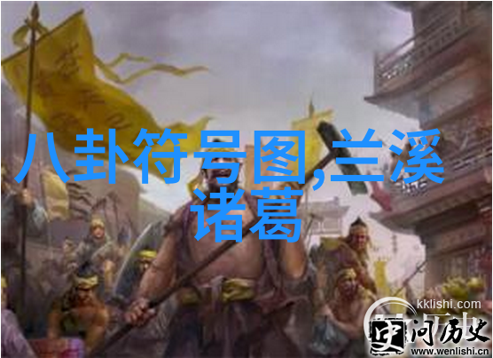 电网头条风力发电新纪元中国电网如何应对清洁能源转型的挑战