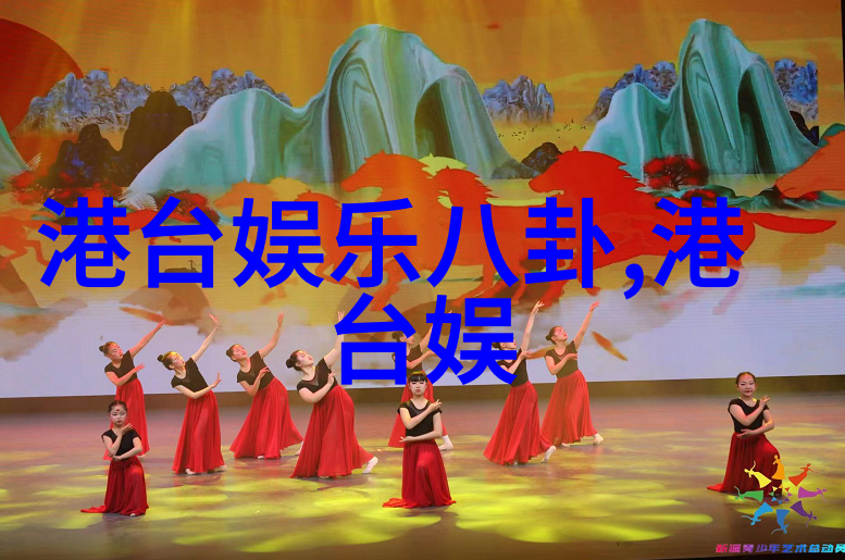 电影热潮-银河守望星际奇迹震撼全球影院