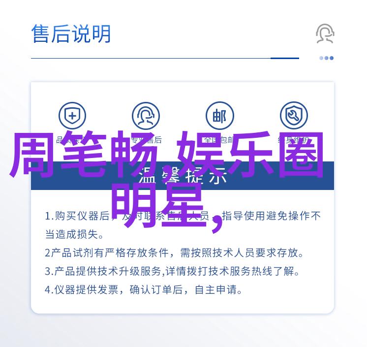 我来告诉你八卦象的故事它们分别代表啥意思
