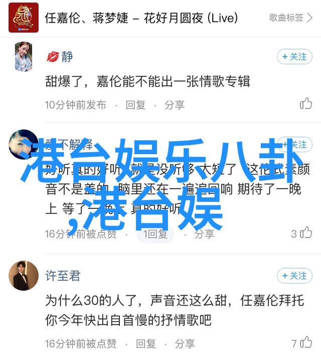 妈妈的朋友电影之花盛开李安新作比利林恩的中场战事将绽放120帧珍珠全国两地观众可共赏