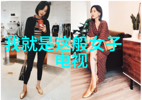 美国韩国和中国哪种文化元素在综艺3国智中最受欢迎