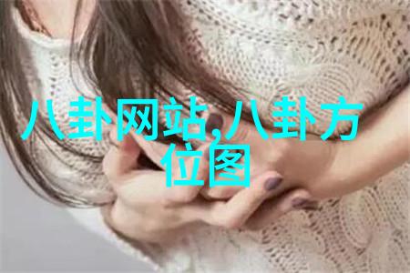 开心四房播播-温馨家居共享快乐生活的艺术探索