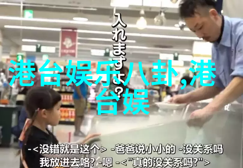 翠绿画布上的姿态与表情全棵女子写真探秘