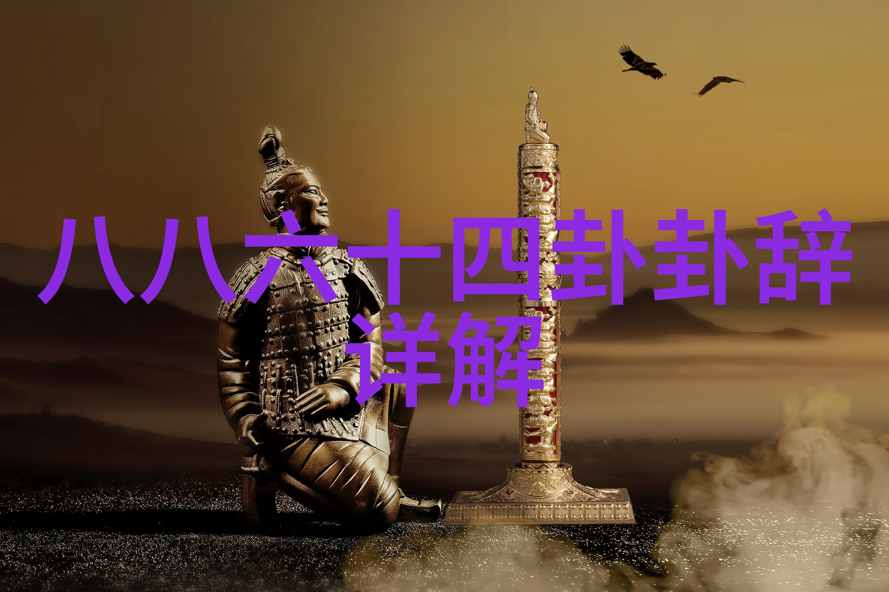 什么直播间最开放-探秘最无拘的直播空间解密那些不设防的流浪角落
