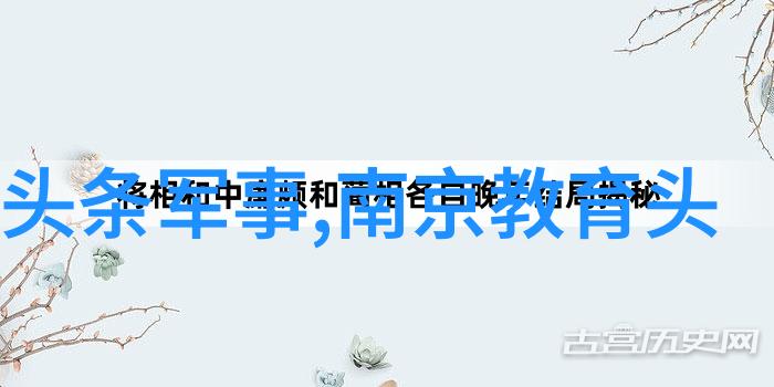 彻夜流香我家的花园在月光下慢慢绽放