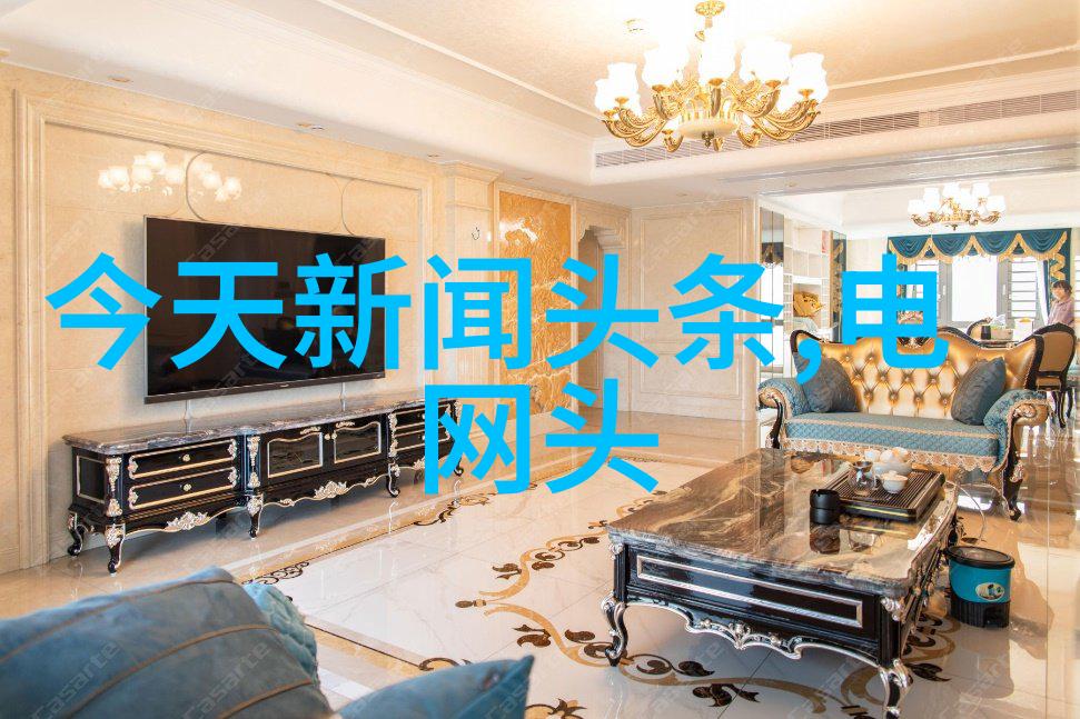 新四房播播我是你心里的第四个角落第五个房间的守护者今天要和你分享的是关于生活的小确幸