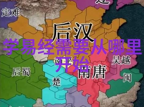 幸福宝鸭脖娱乐APP下载地址-探索快乐之门轻松获取幸福宝鸭脖娱乐App的官方下载链接
