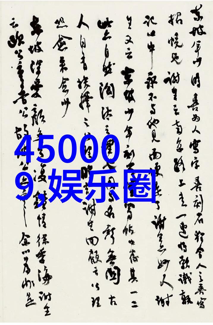台湾综艺风尚揭秘泡脚最佳时刻5大提示助你选对放松时间