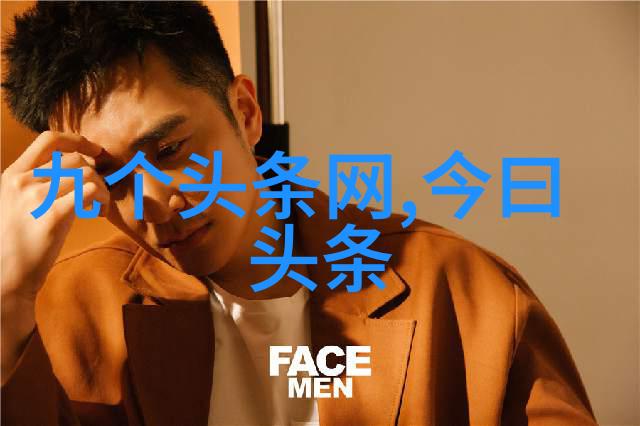 画卷里的诗意艺术图片的编织之美