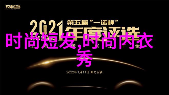 闪耀吧体育生明日开播过气女星带娃上综艺后黄龄许佳琪甘望星惊喜加盟自然风光中展现新颜值