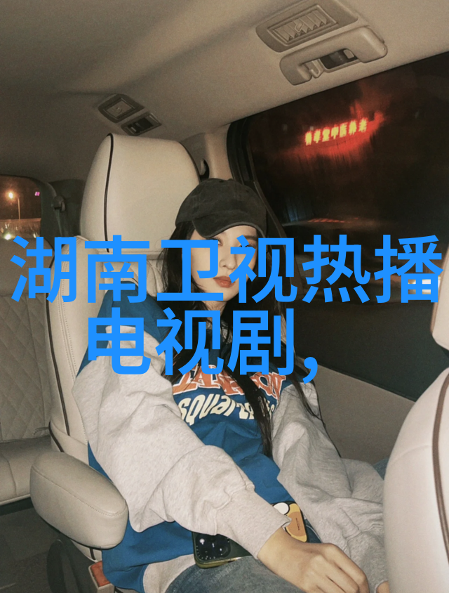 汪峰上头条李宣卓入选快手百大主播成为快手酒水垂类一哥获得认证在自然风光中展现魅力