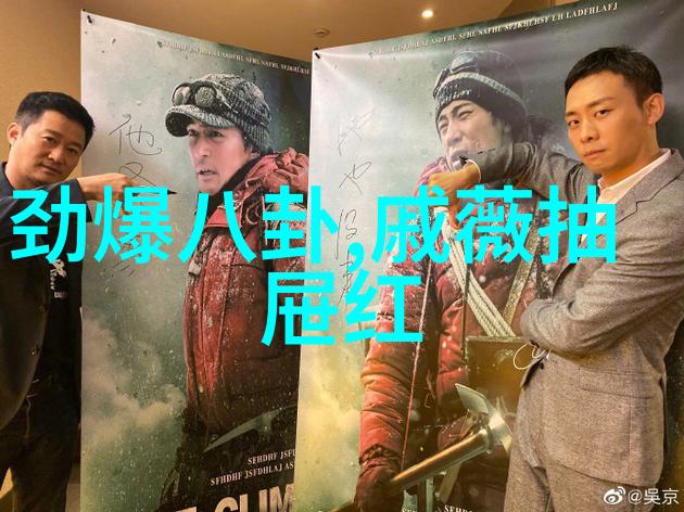 详批算命的艺术无价之宝随你所求