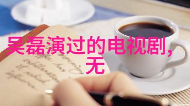 美女性感写真女神级摄影师的创意作品