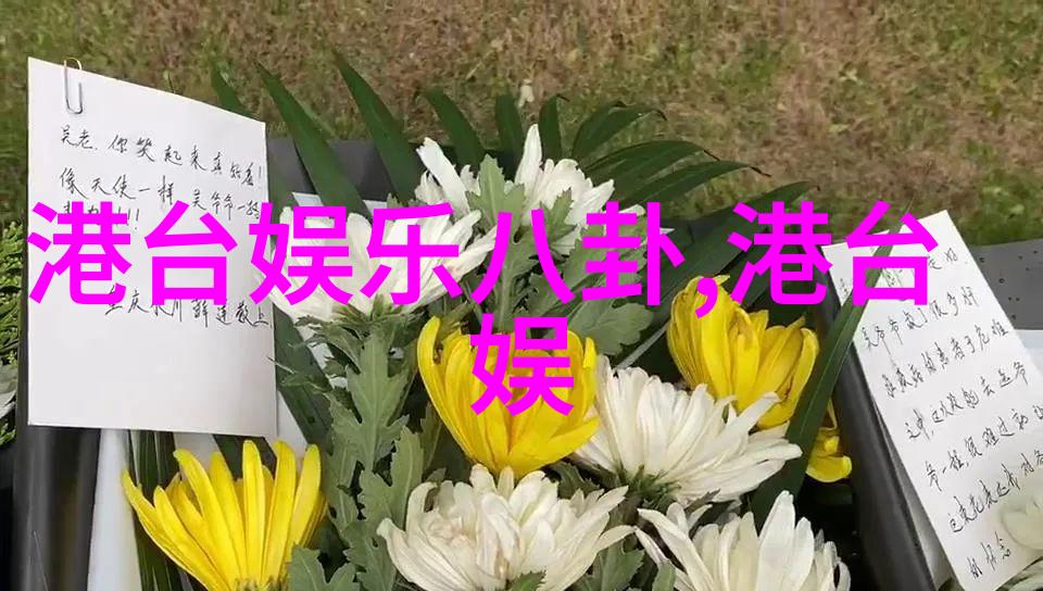 香蕉娱乐是怎样的新兴业态