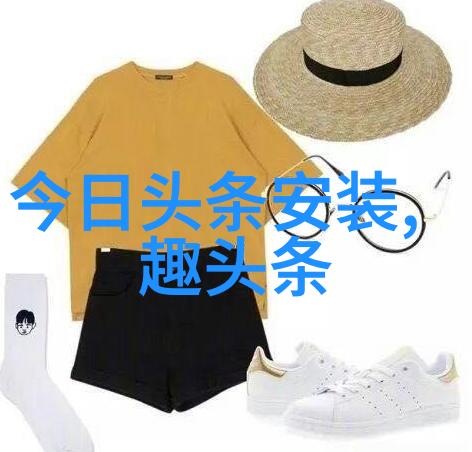 纠正误解通过科学方法我们可以确定哪一种八卦图是最正确的吗