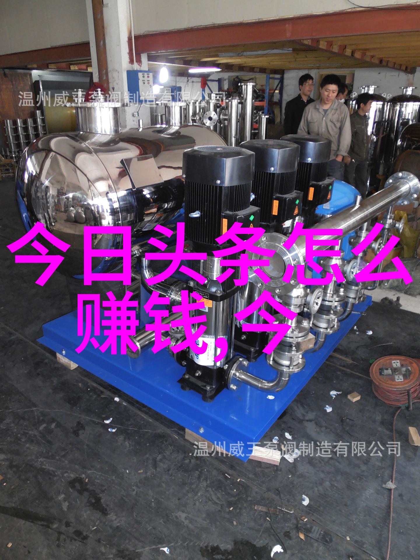 鸭脖娱乐翘翘的舞台